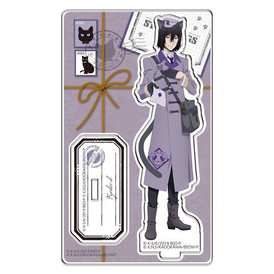 文豪ストレイドッグス 於:ナンジャタウン アクリルスタンド
