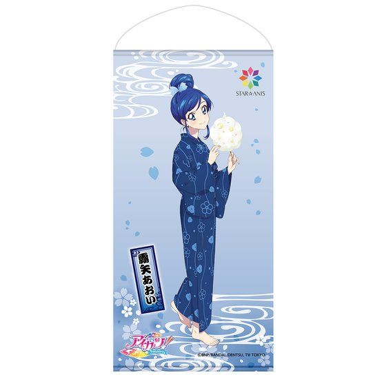 ACJcIItBVVbv@deT}[p[eBI ^yXg[