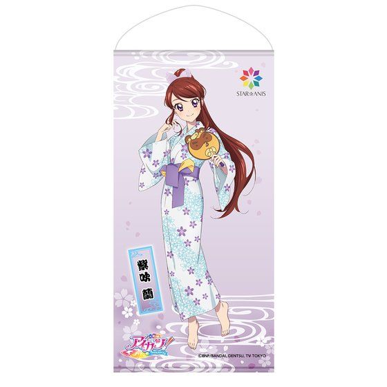 ACJcIItBVVbv@deT}[p[eBI ^yXg[