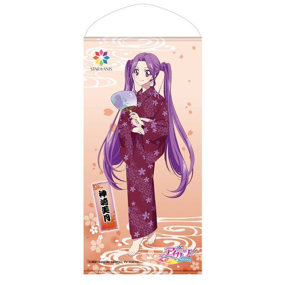 ACJcIItBVVbv@deT}[p[eBI ^yXg[