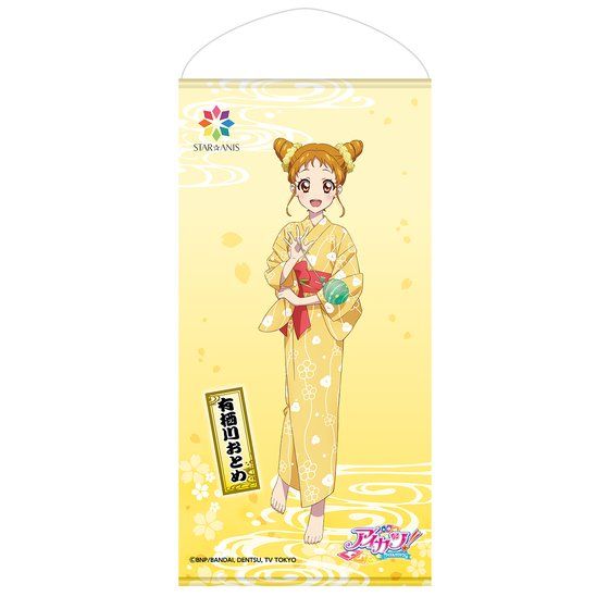 ACJcIItBVVbv@deT}[p[eBI ^yXg[