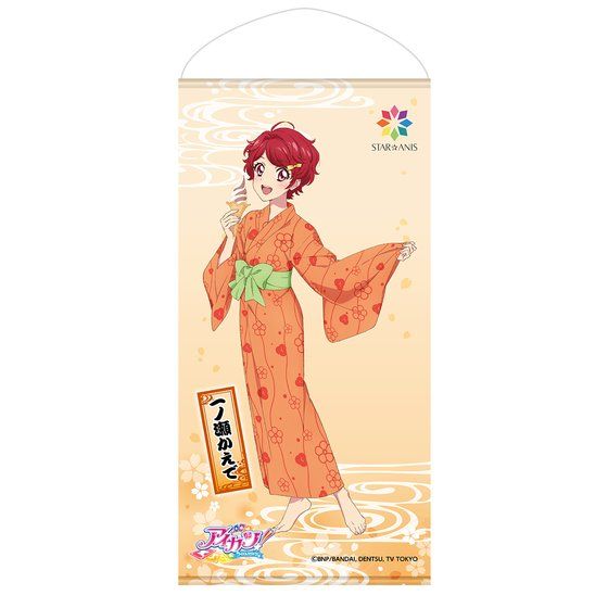 ACJcIItBVVbv@deT}[p[eBI ^yXg[