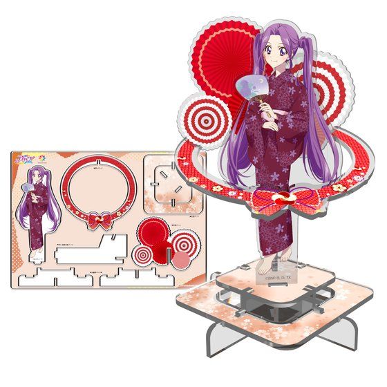 ACJcIItBVVbv@deT}[p[eBI ANA[gX^h