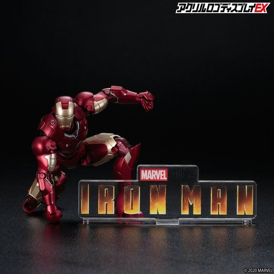 アクリルロゴディスプレイEX アイアンマン/IRON MAN【2023年8月 