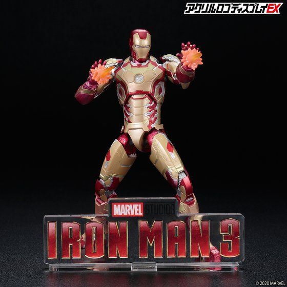 アクリルロゴディスプレイex アイアンマン３ Iron Man ３ Marvel マーベル 趣味 コレクション バンダイナムコグループ公式通販サイト