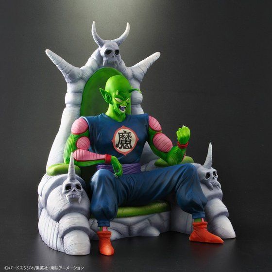 人気の中古 ドラゴンボール アライズ ピッコロ大魔王 通常カラー ...