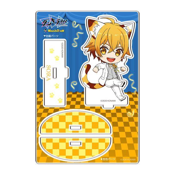 �_���L��!!! - Boys, be DANCING! - in �i���W���^�E���@�����A�N�����X�^���h