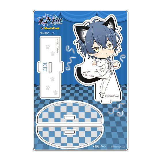 �_���L��!!! - Boys, be DANCING! - in �i���W���^�E���@�����A�N�����X�^���h