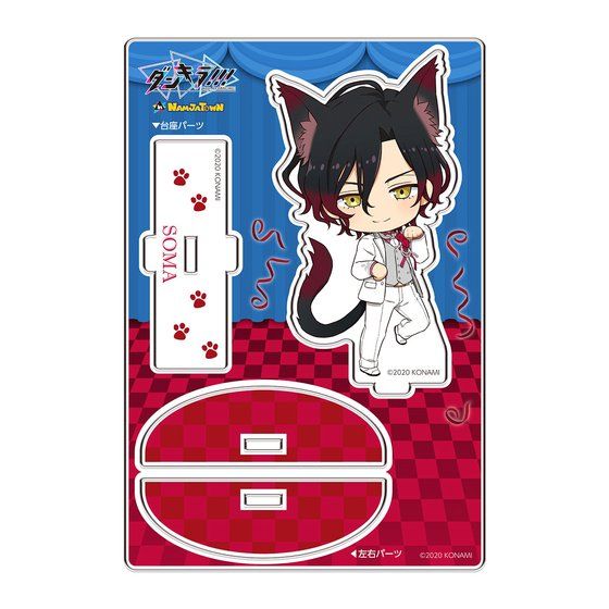 �_���L��!!! - Boys, be DANCING! - in �i���W���^�E���@�����A�N�����X�^���h