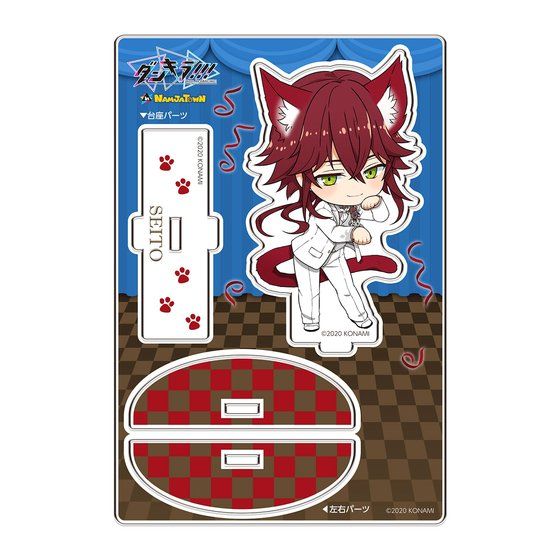 �_���L��!!! - Boys, be DANCING! - in �i���W���^�E���@�����A�N�����X�^���h