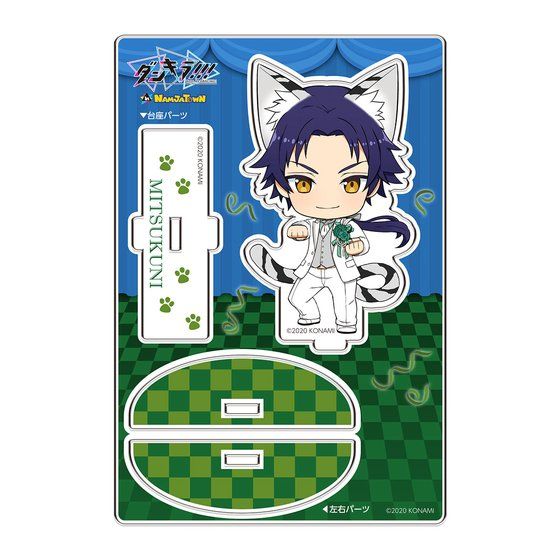 �_���L��!!! - Boys, be DANCING! - in �i���W���^�E���@�����A�N�����X�^���h