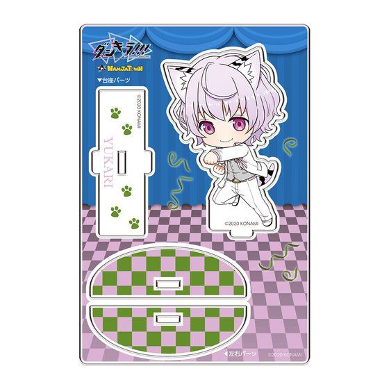 �_���L��!!! - Boys, be DANCING! - in �i���W���^�E���@�����A�N�����X�^���h