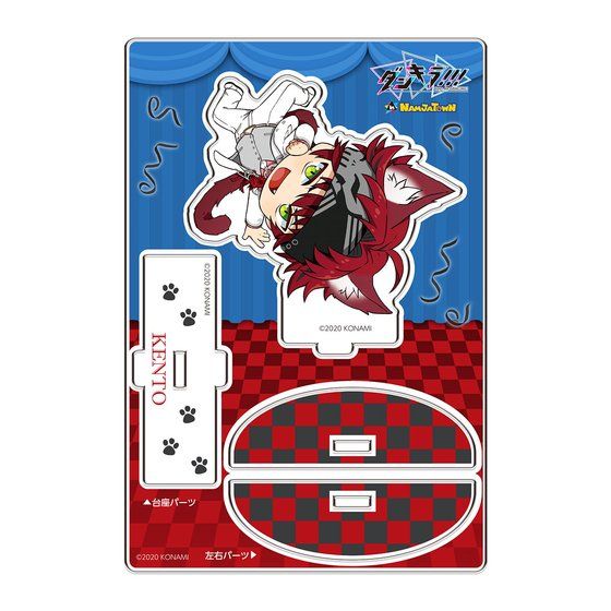 �_���L��!!! - Boys, be DANCING! - in �i���W���^�E���@�����A�N�����X�^���h