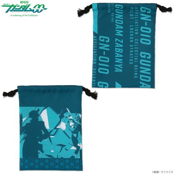 ����ŋ@����m�K���_��00 �g���C�J���[�A�C�e�� MS�� �В�