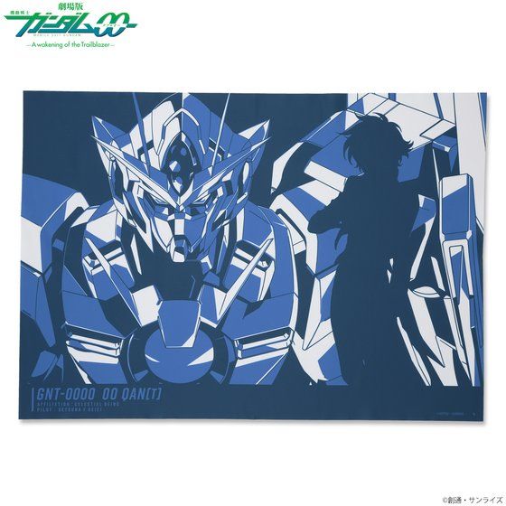 ����ŋ@����m�K���_��00 �g���C�J���[�A�C�e�� MS�� �t���[�N���X