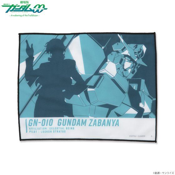 ����ŋ@����m�K���_��00 �g���C�J���[�A�C�e�� MS�� �t���[�N���X