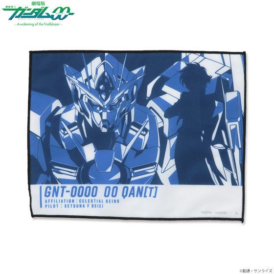 ����ŋ@����m�K���_��00 �g���C�J���[�A�C�e�� MS�� �_�u���N���X�~�j�^�I��