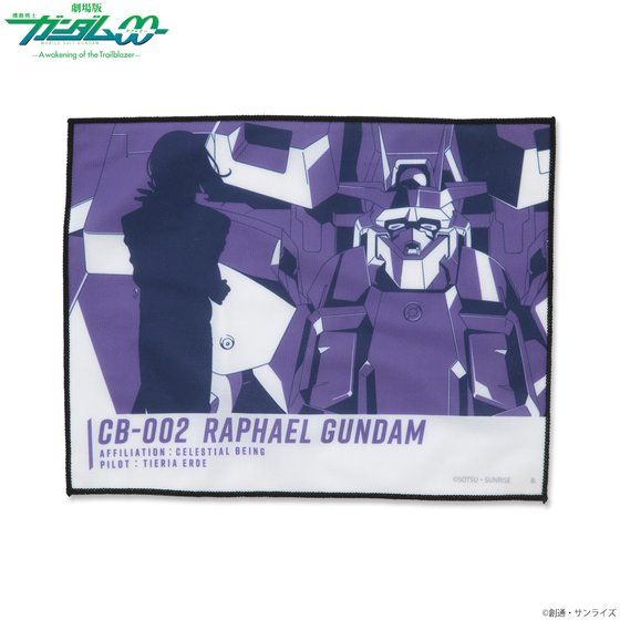 ����ŋ@����m�K���_��00 �g���C�J���[�A�C�e�� MS�� �_�u���N���X�~�j�^�I��