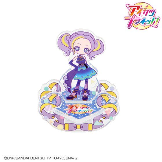 アイカツプラネット ゆらゆらアクリルスタンド アイカツ シリーズ ファッション アクセサリー バンダイナムコグループ公式通販サイト