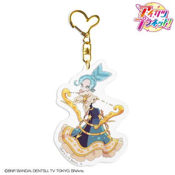 アイカツ！デザインマート ドレシア アクリルキーホルダー