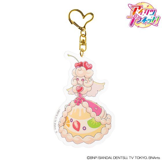 アイカツ デザインマート ドレシア アクリルキーホルダー 第2弾 アイカツ シリーズ ファッション アクセサリー プレミアムバンダイ公式通販