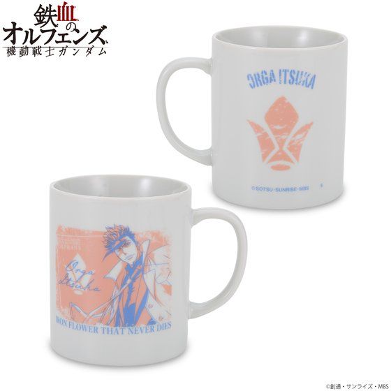 �@����m�K���_�� �S���̃I���t�F���Y �g���C�J���[�A�C�e�� �}�O�J�b�v