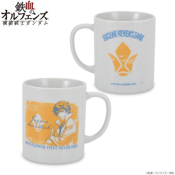 �@����m�K���_�� �S���̃I���t�F���Y �g���C�J���[�A�C�e�� �}�O�J�b�v