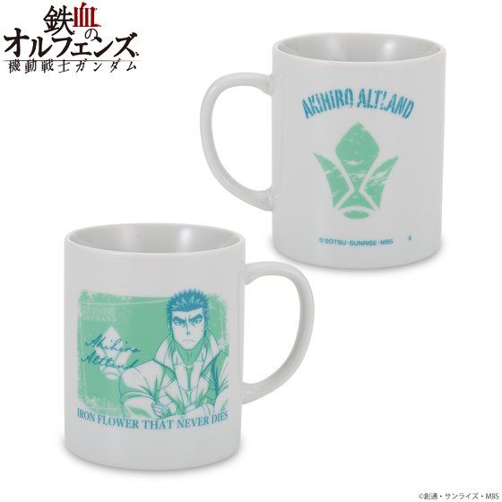 �@����m�K���_�� �S���̃I���t�F���Y �g���C�J���[�A�C�e�� �}�O�J�b�v