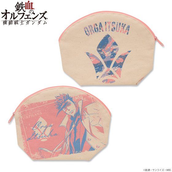 �@����m�K���_�� �S���̃I���t�F���Y �g���C�J���[�A�C�e�� �|�[�`