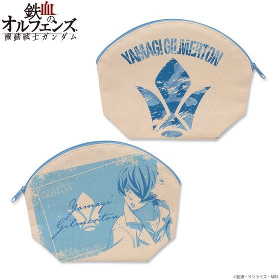 �@����m�K���_�� �S���̃I���t�F���Y �g���C�J���[�A�C�e�� �|�[�`