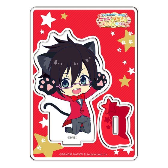 uACh}X^[ SideM@jĂĂȃiW^EvANX^hy2z