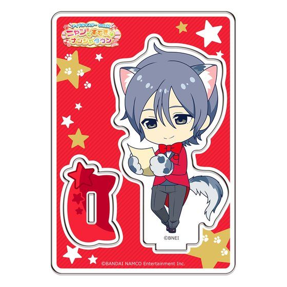 uACh}X^[ SideM@jĂĂȃiW^EvANX^hy2z