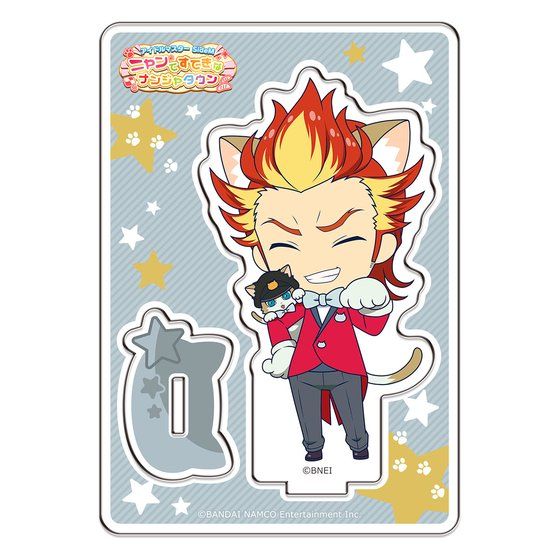 uACh}X^[ SideM@jĂĂȃiW^EvANX^hy2z