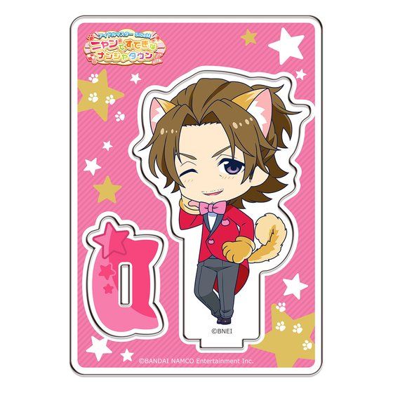 uACh}X^[ SideM@jĂĂȃiW^EvANX^hy2z