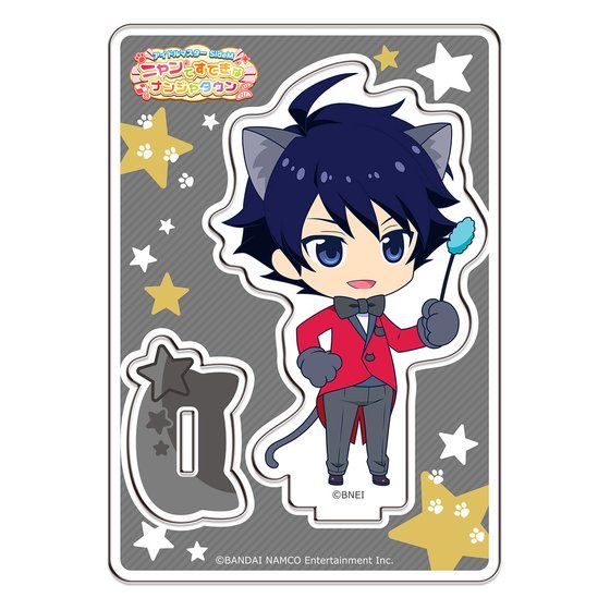 uACh}X^[ SideM@jĂĂȃiW^EvANX^hy2z