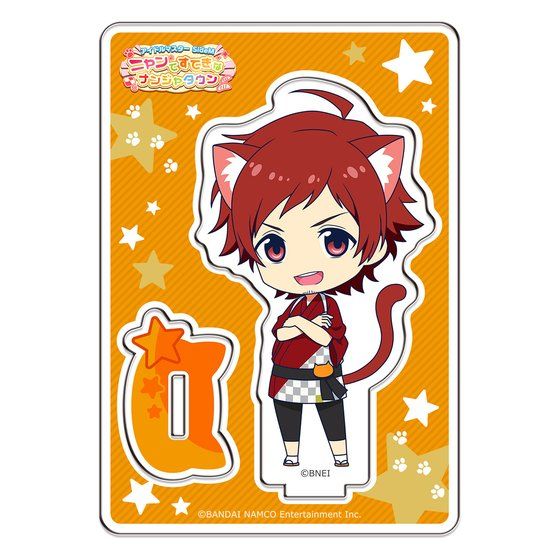 uACh}X^[ SideM@jĂĂȃiW^EvANX^hy2z