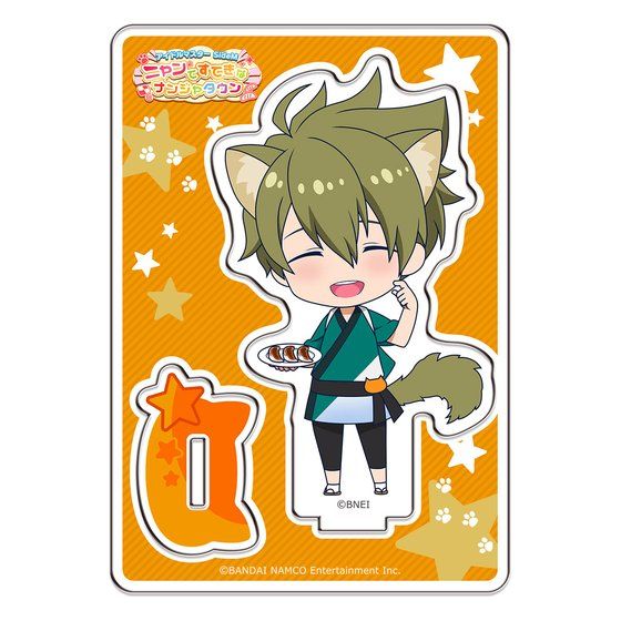 uACh}X^[ SideM@jĂĂȃiW^EvANX^hy2z