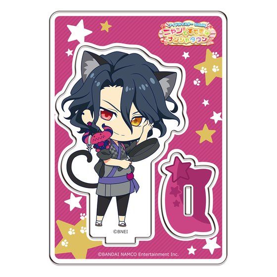 uACh}X^[ SideM@jĂĂȃiW^EvANX^hy2z