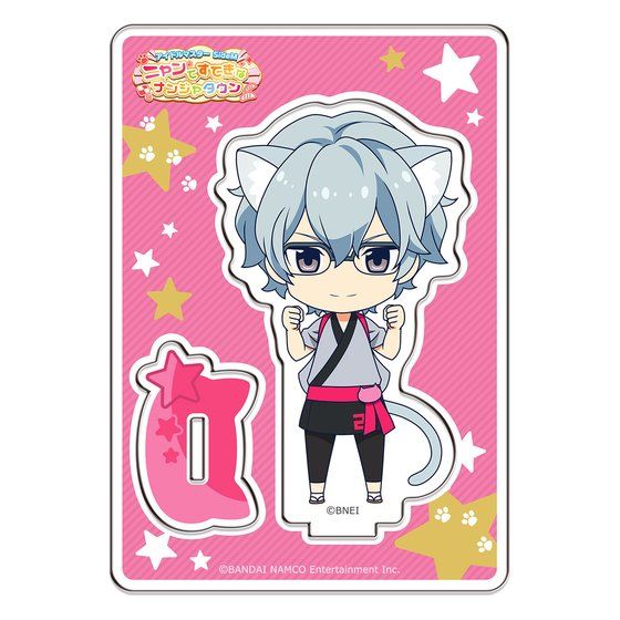 uACh}X^[ SideM@jĂĂȃiW^EvANX^hy2z