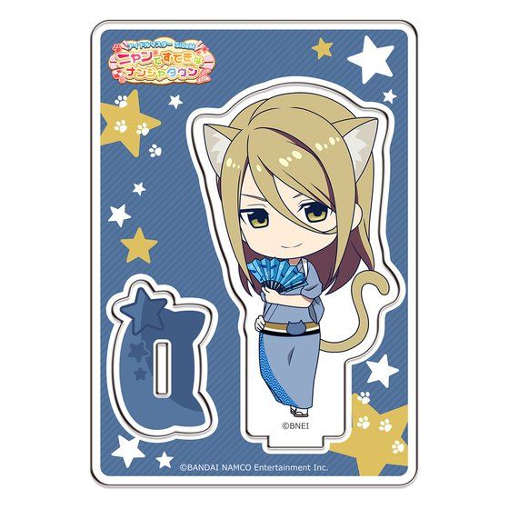 uACh}X^[ SideM@jĂĂȃiW^EvANX^hy2z