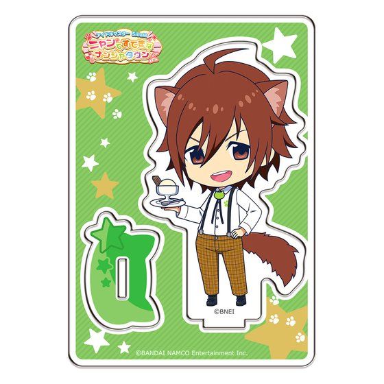 uACh}X^[ SideM@jĂĂȃiW^EvANX^hy2z