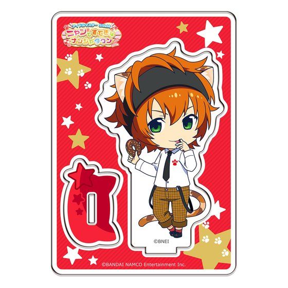 uACh}X^[ SideM@jĂĂȃiW^EvANX^hy2z