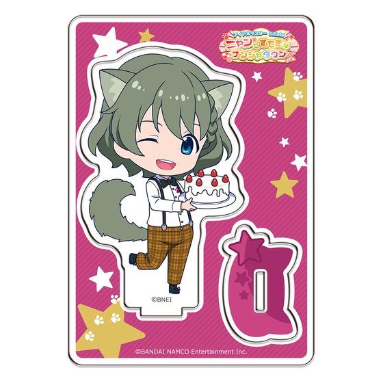 uACh}X^[ SideM@jĂĂȃiW^EvANX^hy2z