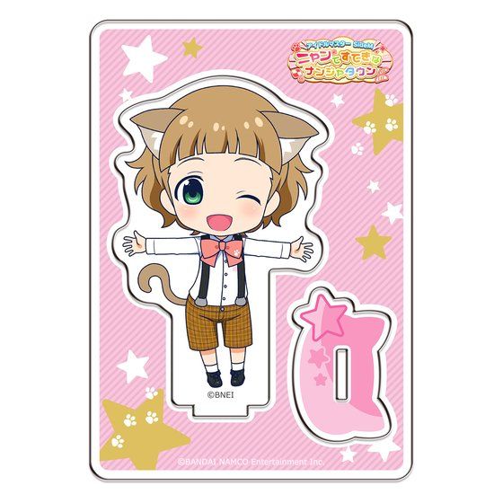 uACh}X^[ SideM@jĂĂȃiW^EvANX^hy2z