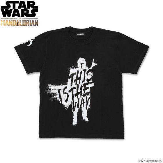 }_A/The Mandalorian This is the way TVcyĔ́z