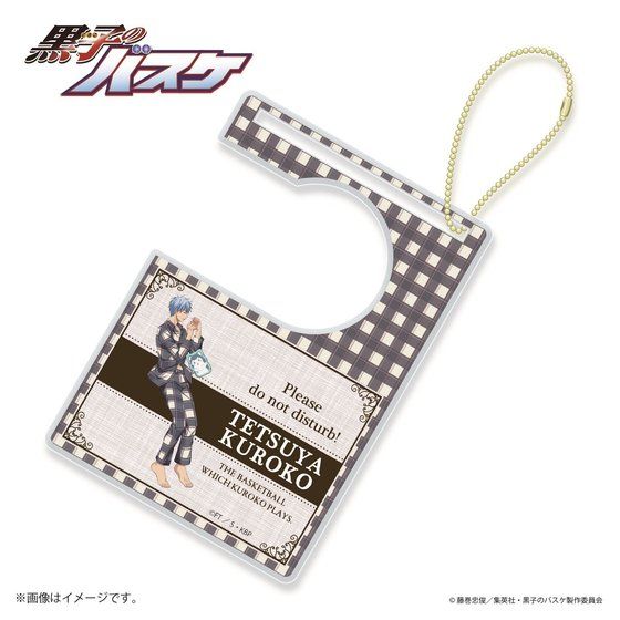 ���q�̃o�X�PKUROCORZET���[���E�F�A�V���[�Y�@�g���[�f�B���O���[���^�O