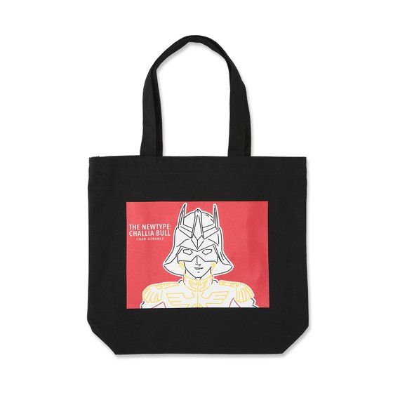 VA　E.F.S.F. ガンダムfrgmt　アカデミー　トートバッグ GUNDAM Military Academy Tote 08 – V.A. TOKYO ONLINE STORE