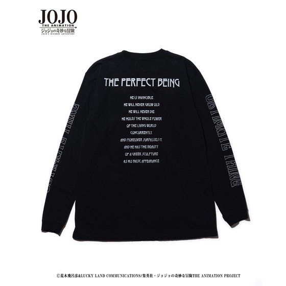 ジョジョの奇妙な冒険×glamb Kars long sleeves T【再販】 | ジョジョ