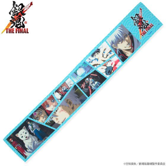 ŋ⍰THEFINAL R[W}t[^I