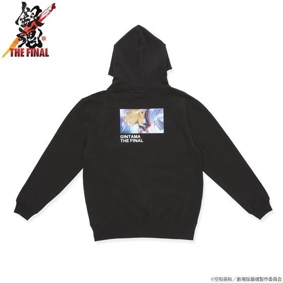  ⍰ THE FINAL V[vgp[J[